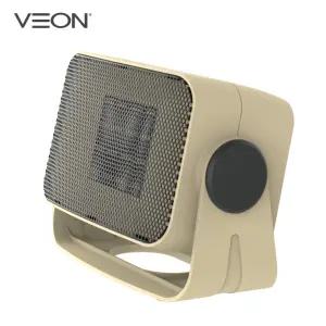 베온 미니 전기 온풍기 사무실 가정용 캠핑용 발난로 히터기