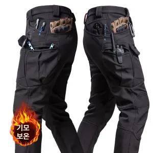 겨울작업복바지 팬츠 동계 작업바지 슬림핏