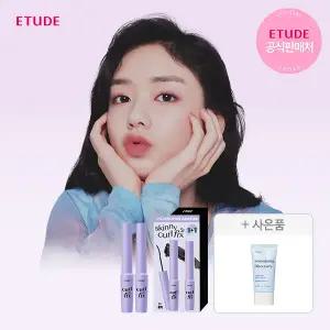 에뛰드 컬 픽스 스키니 마스카라 기획세트
