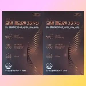 2박스 주영엔에스 모발콜라겐 3270 헤어콜라겐