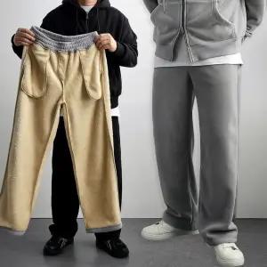 리얼타임 보아털 후리스 와이드팬츠/ 남자 고중량 양털 퍼 폴라폴리스 커플 기모 겨울 뽀글이 방한 보온 통큰 통넓은 트레이닝 바지 츄리닝 [2C 2size]