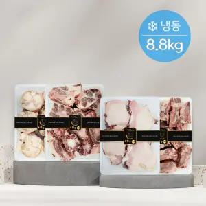 우살 한우 곰탕한솥 8.8kg (사골+잡뼈+우족+꼬리반골) 냉동