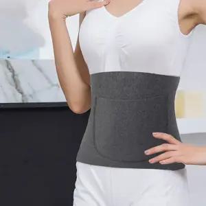 배 따뜻하게 하는 복대 얇은배워머 배싸개