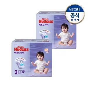 [하기스] 2025 맥스드라이 밴드형 기저귀 1박스