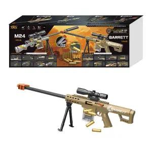 아릭스 탄피배출 저격소총 BARRETT