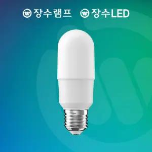 LED 스틱 램프 12W LED 전구 1등급 KS인증 플리커프리