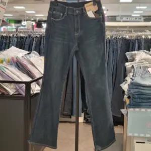 HC21 여성인밴드밍크보아부츠컷스판청바지 NQK851 (26143927)