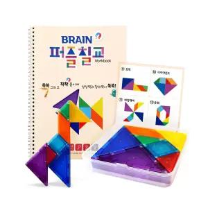 브레인 자석 칠교 블럭 놀이 / 탱그램 퍼즐 도형