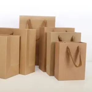 튼튼한 고급 크라프트쇼핑백 미니 종이가방 튼튼한쇼핑백 고급쇼핑백 선물가방 꽃포장