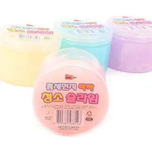 틈새 먼지 싹싹 청소 슬라임 1타 8개입먼지청소슬라임 청소슬라임 틈새먼지