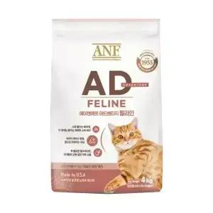 ANF AD 어드밴티지 필라인 4kg 고양이 사료 키블사이즈