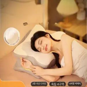 수면용 필로우 경추 목 베개 인체공학적 윤곽 지지 메모리 폼 침목