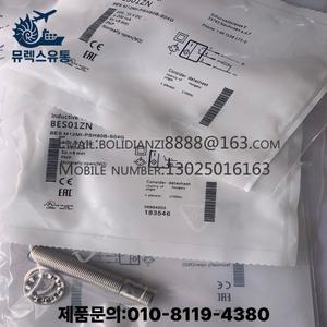 재고 있음 BES M12MI-POC40B-S04G BES005N 근접 스위치