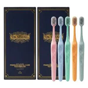 닥터시니올 시그니처 케어 칫솔 5개입X2박스_23890146