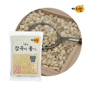 아리찬 수입 늘보리 5kg 미국산 보리쌀