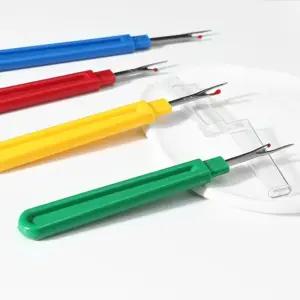 컬러 실뜯개 니퍼 실따개 부자재 심리퍼 실밥 뜯기 스킬바늘 깅어가위