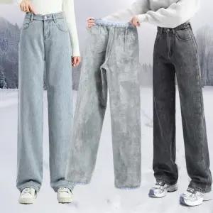 여자 기모 와이드청바지 데님팬츠 겨울 블랙진 연청 통 청바지