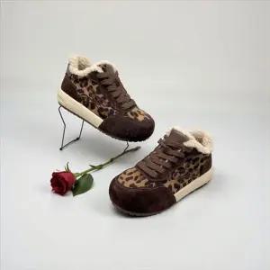 [갤러리아] 고세 데일리 여성 시그니처 와이드핏 양털 스니커즈 GZP5F021 브라운 4cm