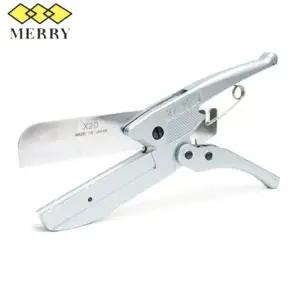 메리 MERRY 다기능플라스틱커터 닥트가위 SX20