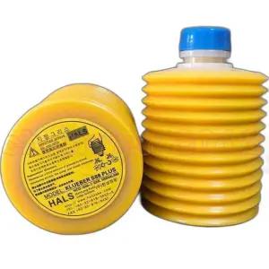 크리버 KLUEBER S88 PLUS HCG-000-7 리튬 그리스 두산 윤활