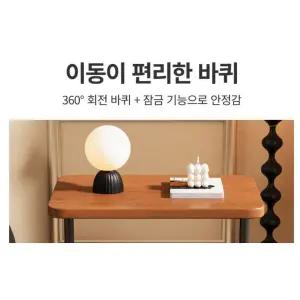 이동식테이블 소파 침대 협탁 트롤리 원목 미니 사이드 테이블