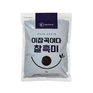 25년 국산 진도 찰흑미 1kg x 2봉