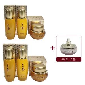수려한 화윤 한방화장품 기초세트 3종 더블패키지+비삼단원액