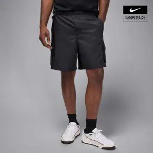 나이키 조던 브루클린 카고 쇼츠 HV9683-010 [백화점 매장판]