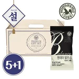 [산과들에][5+1]하루견과 원데이발란스블랙20세트 설 명절 선물