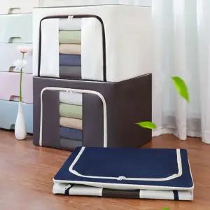 지퍼형 리빙박스 정리함 반투명 통풍 72L 대용량 이불 옷정리