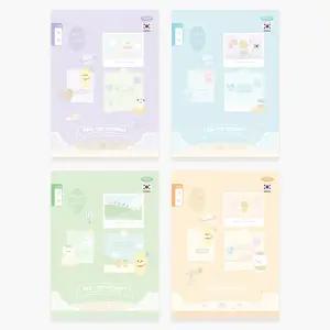 펜피아 초등 10칸 국어 노트 (10권입) 16매 공용 신학기 공책