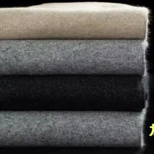 몽골캐시미어 내복 하의 바지 겨울 스타킹 여성용 그레이