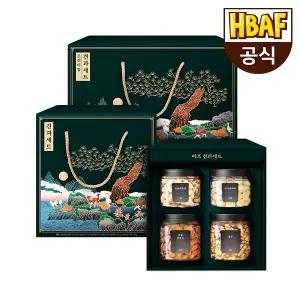 [HBAF][본사직영] HBAF 바프 견과세트 순수 605g