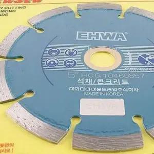 콘크리트 아스팔트 컷팅날 5인치 절단용 날 아스팔트커팅 도로커팅 아스팔트절단