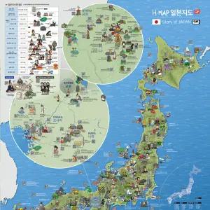 에이치맵 HMAP 일본지도 QR