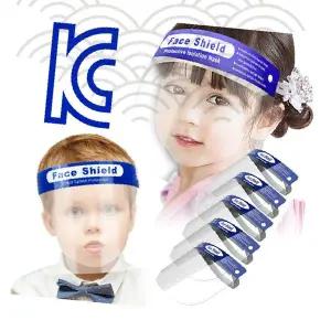 어린이 안면보호대 투명 위생차단 밴드형 페이스가드 감염방지 보호마스크