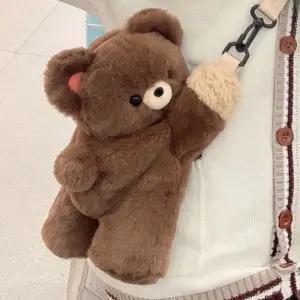 미니 인형가방 크로스백 동물 캐릭터 인형가방 백팩 휴대폰가방 보조 멀티백 귀여운가방