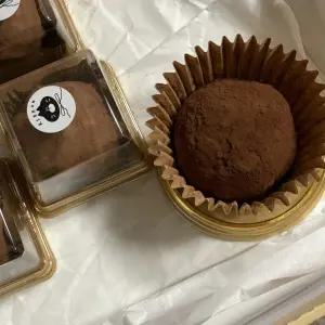 수제모찌두바이초콜릿쫀득쿠키 3ea