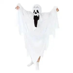[하프클럽/]고스트의상 데이 아동 할로윈 기본