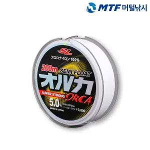 [하프클럽/]오르카 슈퍼 스트롱 후로로 나일론 세미플로팅 바다원줄