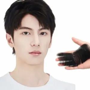 인모 붙이는 추천 헤어라인 부분가발(접착면1.5) 꾸안