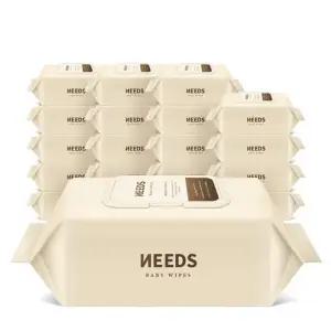 브라운 니즈 브라운 70매 캡형 20팩 아기물티슈 434714