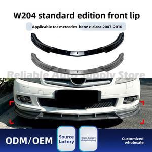 메르세데스 호환 C 클래스 W204 프리 스탠다드 에디션 2007-2010 프론트 스플리터 립 범퍼 커버 리시 글로