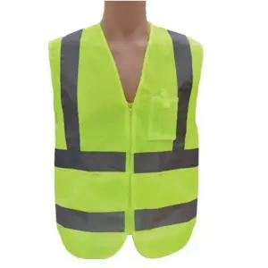 형광 안전 조끼 작업용 반사복 신호수 안전복 대형 야광 작업복 (WFJ4YYS)