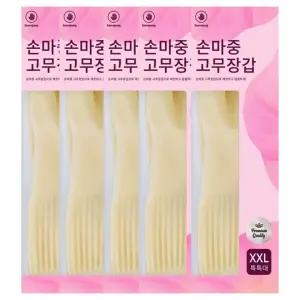 브이숍  손마중 두꺼운 고무장갑 XXL 특특대 사이즈 아이보리  굿딜 BUyuS