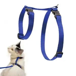리드줄포함 프리독 고양이 하네스 로얄블루 (WFJ5PZN)
