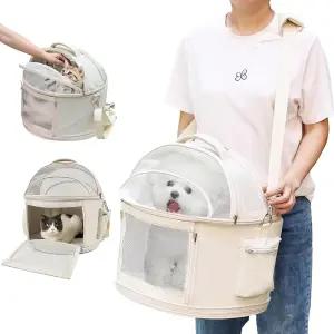 소형 및 중형 고양이와 개를 위한 Acesolid 원형 반려동물 캐리어 - 최대 22파운드의 반려동물을 여행용