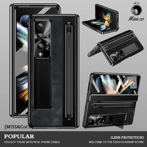 [호환품]삼성 호환 갤럭시 호환 Z 폴드 7 6 5 4 펜 매칭 홀더 폰 커버용 레트로 복고풍 엔틱 가죽 접이식