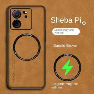 [호환품]Motorola Moto edge 40 Neo 무선 자화 링 Magsafe 케이스 30 ultra Fusion shell 용 디럭스 PU 양