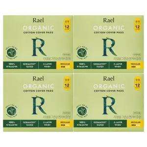 라엘 올그린 흡수 빠른 순한 유기농 순면 생리대 날개형 중형 12개입 4개